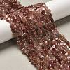 Natural Strawberry Quartz Beads Strands G-P575-C05-6mm-1