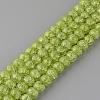 Synthetic Crackle Quartz Beads Strands GLAA-S134-8mm-18-1
