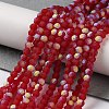 Imitation Jade Glass Beads Strands EGLA-YW0003-19B-06-2