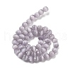 Cat Eye Beads G-V002-B01-08-2