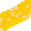 Frosted Transparent Glass Beads Strands GLAA-T032-T6mm-MBB11-1
