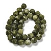 Natural Chinese Jade/Xinyi Jade Beads Strands G-G203-08G-2