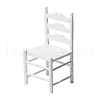 Wood Chair  Miniature Ornaments PW-WG6D59B-01-5