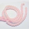 Baking Painted Imitation Jade Glass Round Bead Strands X-DGLA-Q021-6mm-02-3