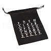 Runes Velvet Jewelry Storage Drawstring Pouches WICR-PW0007-04A-4