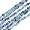 Natural Blue Tourmaline Beads Strand G-R475-027-1