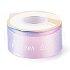 Gradient Polyester Ribbon SRIB-I005-01C-01-1