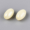 Opaque Colours Luster Glass Seed Beads SEED-N008-02A-03-3