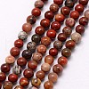 Natural Agate Beads Strands G-K146-44-3mm-1
