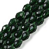 Transparent Glass Beads Strands X-EGLA-N013-T10mm-D15-1