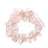 Rough Raw Natural Rose Quartz Beads Strands G-G010-02-2