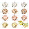   12Pcs 3 Colors Brass Locket Pendants KK-PH0005-28-1