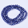 Electroplate Glass Beads Strands EGLA-A034-P2mm-A11-2