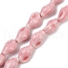 Ocean Series Handmade Porcelain Beads PORC-R002-04A-01-1