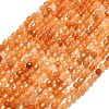 Natural Red Aventurine Beads Strands G-A260-A07-01-2