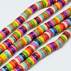 Synthetic Turquoise Beads Strands TURQ-G110-8x4mm-M-2