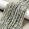 Natural Flower Amazonite Beads Strands G-RM2025-02A-2mm-1