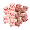 10Pcs 2 Styles Cartoon Cute Little Pig Silicone Beads JX656A-1
