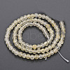Crackle Glass Beads Strands GLAA-S192-B-006E-2