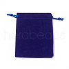 Velvet Packing Pouches TP-I002-10x12-09-1