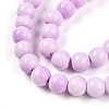 Baking Painted Glass Beads Strands DGLA-N012-10mm-02-3
