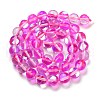 Transparent Glass Beads X-GLAA-B022-8mm-13-2