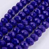 Opaque Glass Beads Strands EGLA-F122-8x6mm-NC02-1