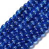 Drawbench Transparent Glass Beads Strands GLAD-Q012-4mm-22-1