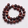 Natural & Dyed & Heated Tiger Eye Bead Strands G-P230-12-8mm-2