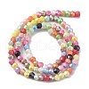 Handmade Lampwork Beads Strands LAMP-R020-02A-2