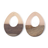 Resin & Walnut Wood Pendants RESI-S358-05B-2