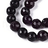 Dyed Natural White Jade Beads Strands G-T139-8mm-60-02-3