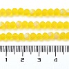 Transparent Glass Beads Strands EGLA-A034-T4mm-MB17-5