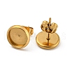 Ion Plating(IP) 316 Stainless Steel Flat Round Stud Earring Settings STAS-I017-02G-01-2