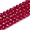 Lab Grown Red Corundum Beads Strands G-E411-40-4mm-1