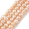 Natural Cultured Freshwater Pearl Beads Strands PEAR-A006-05-2