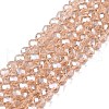 Electroplate Glass Beads Strands EGLA-A044-T3mm-A20-1