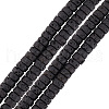 GOMAKERER 2 Strands Natural Lava Rock Beads Strands G-GO0001-53-1