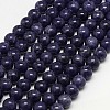 Natural Yellow Jade Beads Strands G-G598-8mm-YXS-15-1