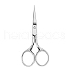Chromium Steel Scissors PW-WG95C61-01-3