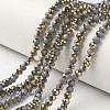 Electroplate Opaque Glass Beads Strands EGLA-A034-P2mm-O16-1