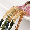 Chip Natural Tourmaline Bead Strands G-M349-07-1