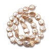 Natural Baroque Keshi Pearl Beads Strands PEAR-P064-08F-05D-3