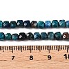 Natural Chrysocolla and Lapis Lazuli Beads Strands G-N342-116-5