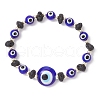 Natural Lava Rock & Handmade Lampwork Beads Stretch Bracelets BJEW-JB11984-03-2