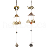 Fingerinspire Alloy Wind Chimes HJEW-FG0001-01-RS-2