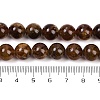 Natural Garnet Beads Strands G-U026-A10-10mm-5