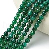 Natural Green Onyx Agate Beads Strands G-G580-8mm-23-1