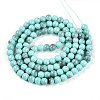 Baking Painted Glass Beads Strands DGLA-N013-8mm-04-2