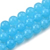 Watermelon Stone Glass Beads Strands G-L621-B02-10mm-2